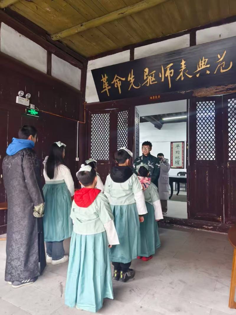 辽源环保主题活动